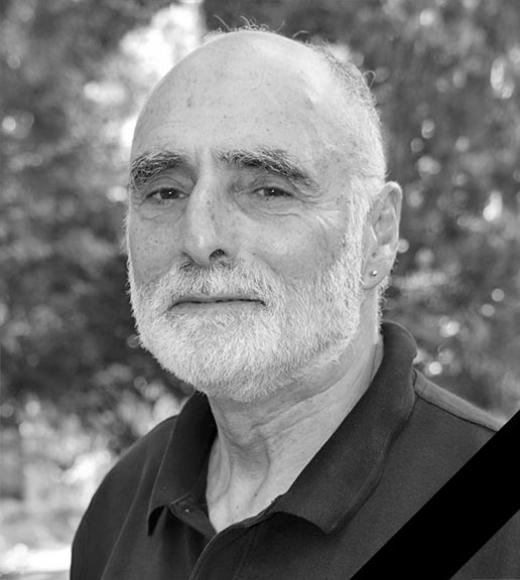 Profile Photo of G. David Miller
